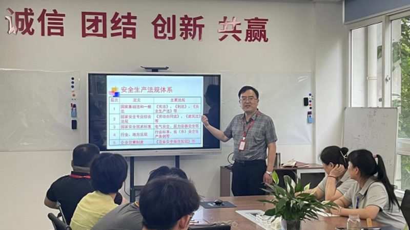 少儿编程教师资质要求