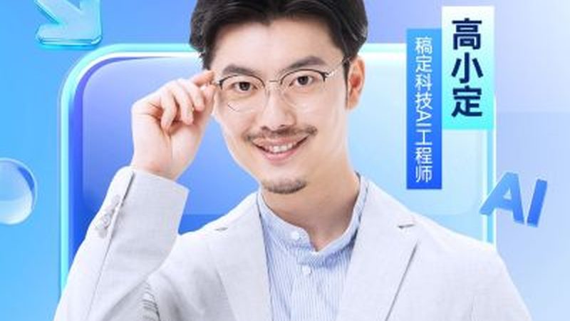成人远程教育，解锁你的学习新方式