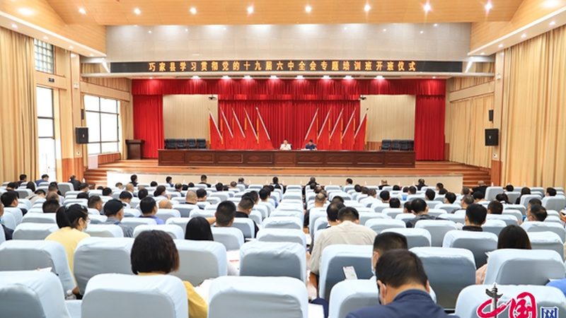 电工培训学校年龄限制揭秘：揭秘你的职业成长之路