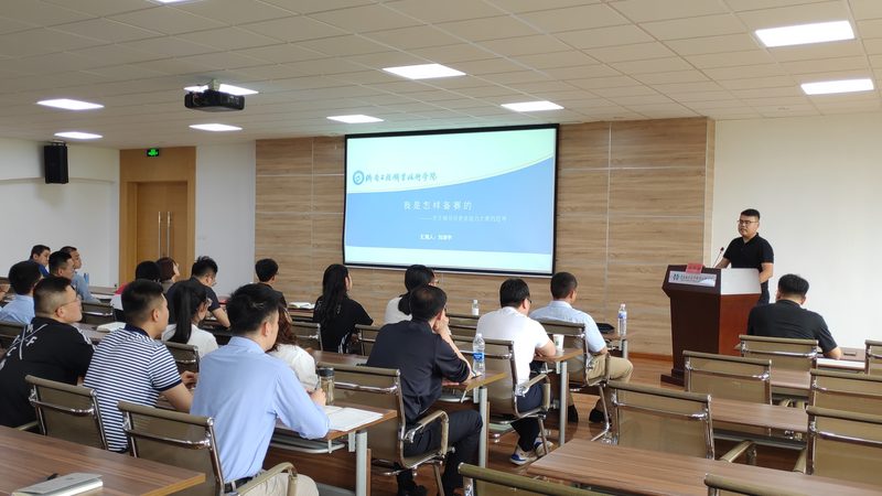 电工培训学校收费，贵不贵？揭秘背后的真相