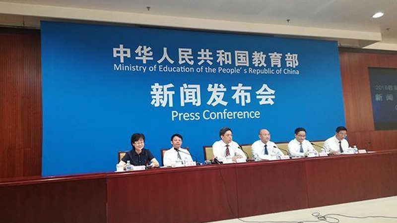 职业培训资格证书和职称区别