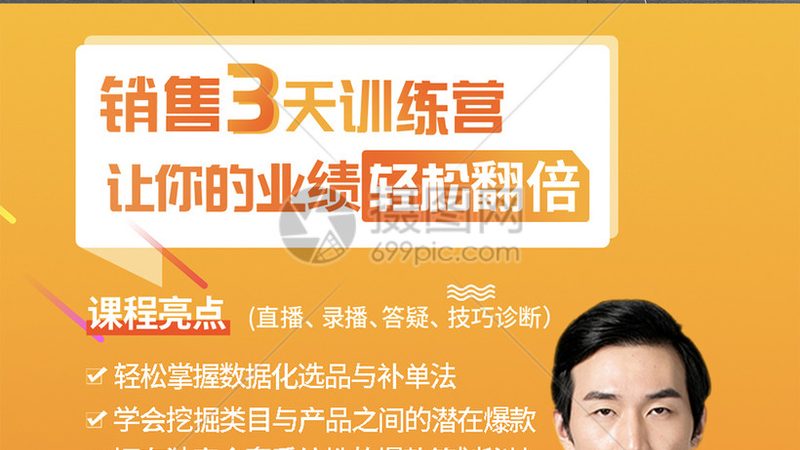 北京职业培训市场：未来前景与趋势洞察