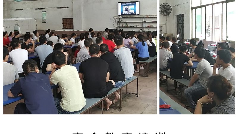 企业管理培训代理加盟：揭秘行业选择与加盟策略**