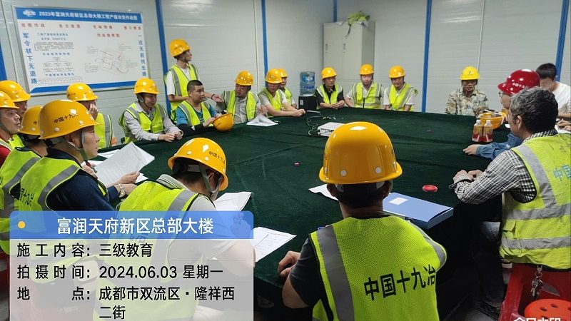 中层管理培训课程：内容与报价的深度解析**