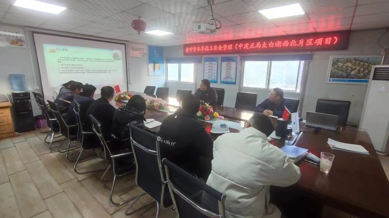广州企业内训机构如何选择？揭秘十大品牌背后的考量因素