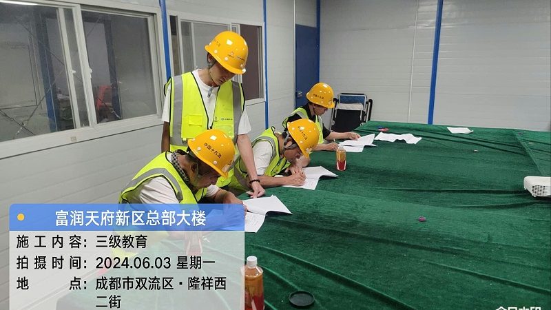 揭秘成人教育中的有效教学方式，助你高效提升