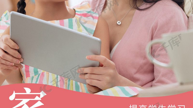 在选择研究生培训协议班时，要警惕以下话术：