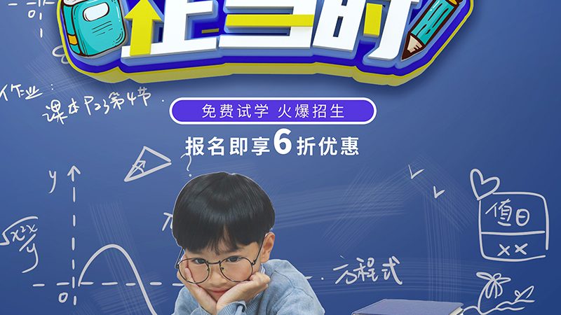管道焊工培训资质要求解析**