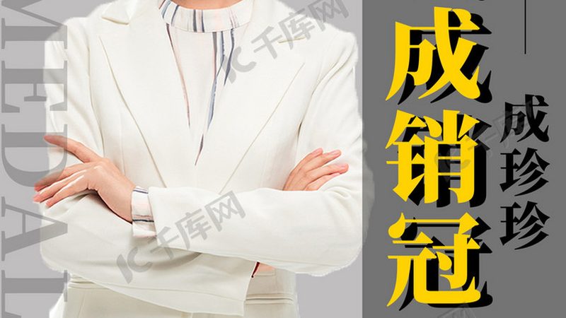 管理培训与拓展训练：本质区别与适用场景