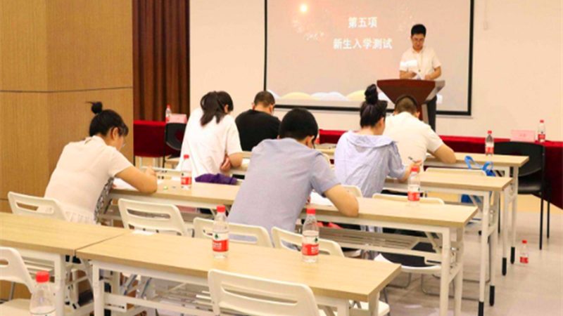 在了解自身需求的基础上，还需要关注专业的前景。可以从以下几个方面进行考察：