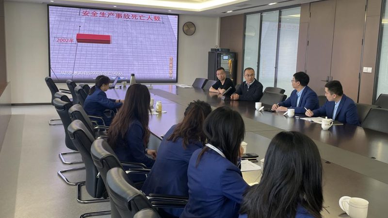 建造师培训资料电子版：电子化学习时代的新选择
