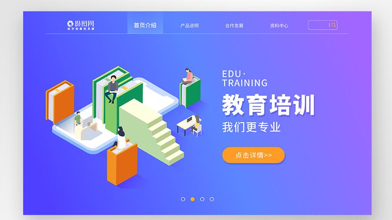 社工证培训通过率查询攻略：揭秘如何获取权威数据