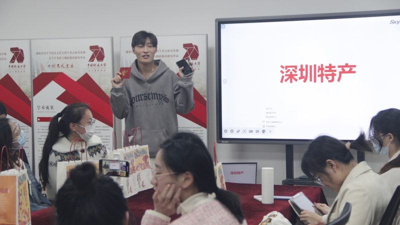 上海会计周末班：高效学习路径揭秘