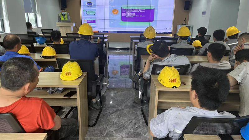 考教资报班学习流程