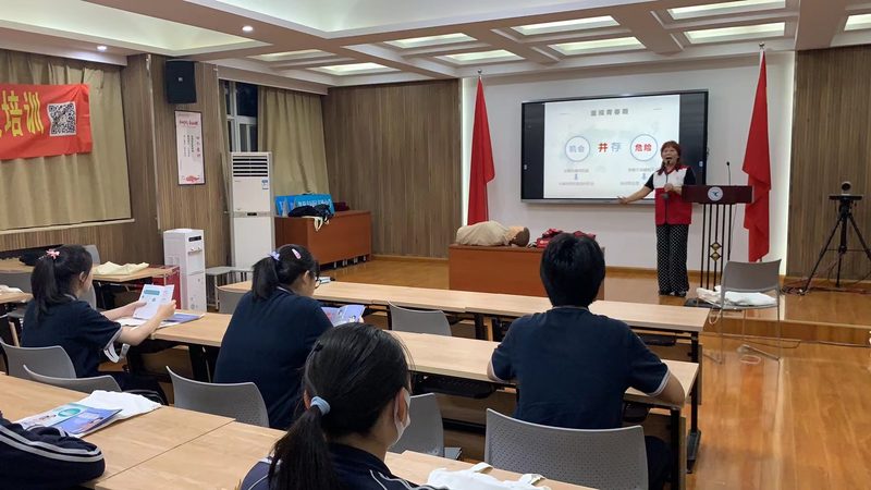 心理咨询师培训证书，报考条件揭秘**