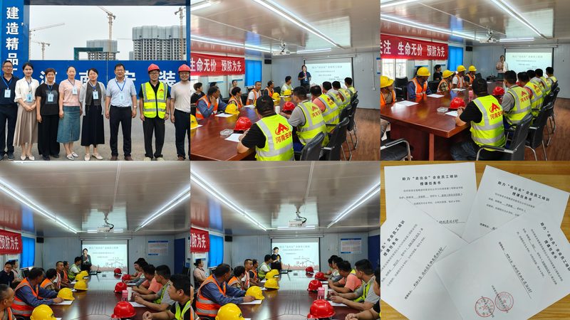 小标题：成都会计培训市场现状